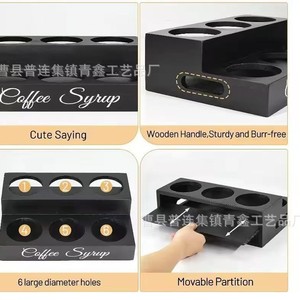 Coffee Syrup <b>Storage</b> <b>Rack</b> With 6 <b>Bottles</b> Wooden Condiment Organizer Kitchen Desktop Stand For Coffee Bar Use - Product Image 3