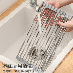 Égouttoir pliable en acier inoxydable de grande taille pour évier de cuisine, idéal pour bols, assiettes et fruits - Vente en cours - Product Image 2