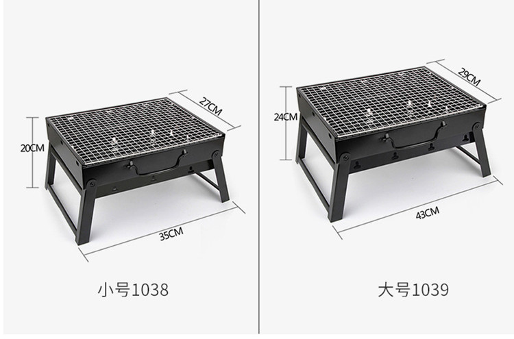 اجاق گاز کمپ قابل حمل کوره ذغالی استیل ضد زنگ چمدان تاشو کوره زغالی کباب پز 5