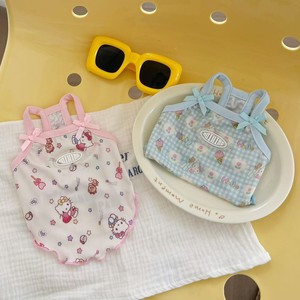 Summer Pet <b>Clothes</b> <b>for</b> <b>Dogs</b>: Thin Cartoon Cartoon Rolled-Up Vest, Ice Silk Sunscreen, Suitable <b>for</b> Cats and <b>Small</b> <b>Dogs</b> (Teddy) - Product Image 1