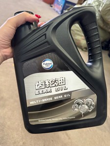 Aceite de Motor de Grado Industrial RUNSHITE |   Lubricantes Totalmente Sintéticos |   0W-20 / 5W-30 / 5W-40 |   API <span class=keywords><strong>SP</strong></span> - Product Image 3