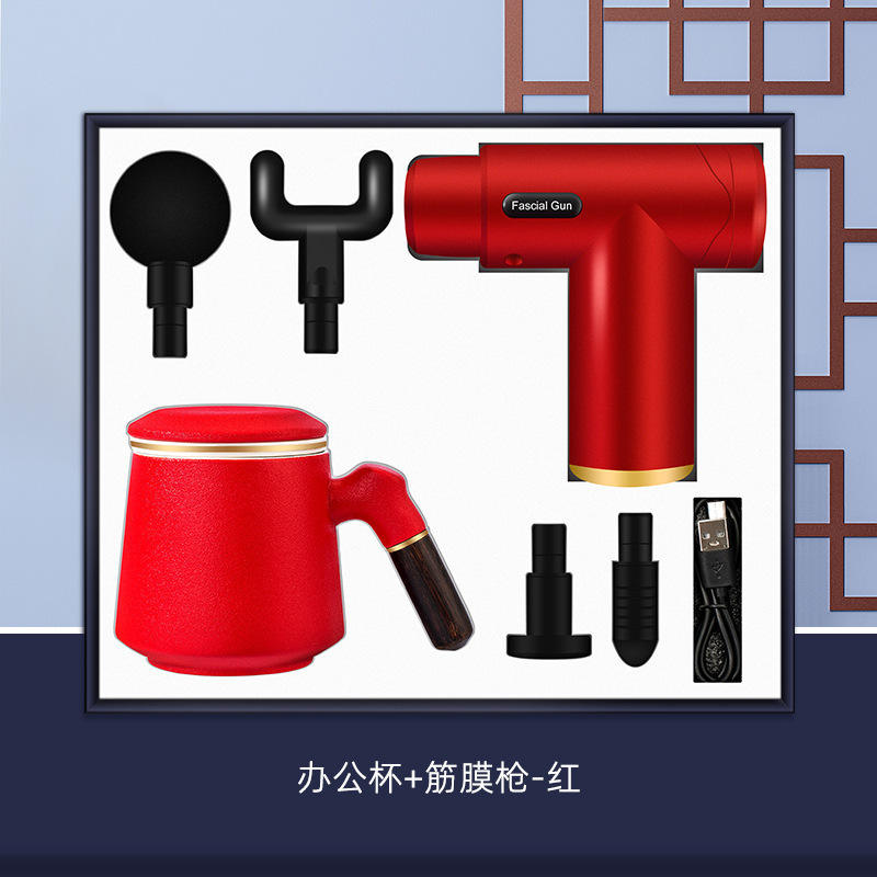 2-Piece Set - Red [Office Cup Fascia Gun]
