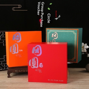 Coffret Cadeau Luxe 5 Pièces pour Compléments Alimentaires Premium, Doté d'un Grand Compartiment et de Quatre Petits Compartiments pour Réunions Festives - Product Image 4