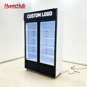 Réfrigérateur commercial à température unique pour boissons, vitrine réfrigérée à porte vitrée simple pour jus, sodas et lait - Product Image 5