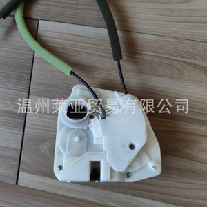 Cerradura de Puerta para Mazda X80, 6205001 Izquierda, 6205000 Derecha, Pieza de Repuesto Nueva - Product Image 5
