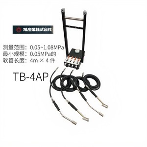 Manomètre de pression des pneus Asahi Kogyo Age-600, outil de mesure de précision 60-600kPa pour le gonflage des pneus de véhicule - Product Image 2