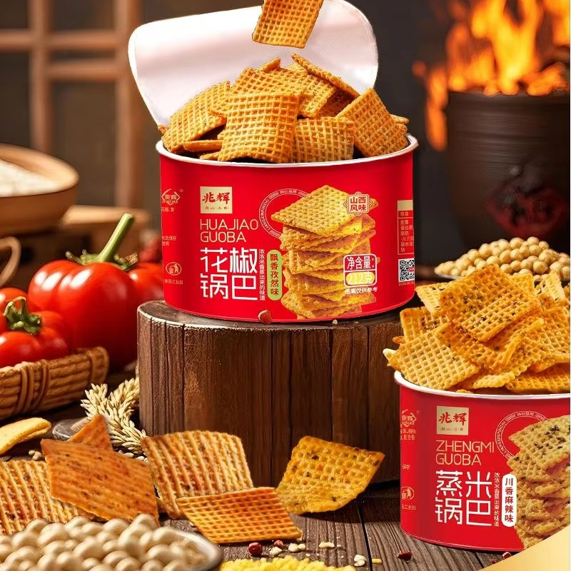 Zhaohui 212 г консервированные рисовые крекеры китайские Зерновые закуски рисовые чипсы и корочки, запеченные хорошие повседневные закуски, грубые зерновые продукты