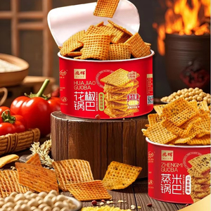 Zhaohui 212g di cracker di riso in scatola snack a base di cereali cinesi patatine di riso e crosta al forno buoni snack informali prodotti a base di cereali grossolani - Product Image 1
