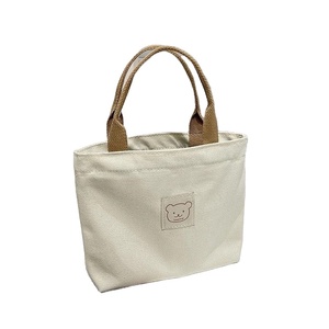 Sac à bandoulière fourre-tout en toile réutilisable 1 pièce pour femme Logo imprimé personnalisé motif de fleurs d'hiver Shopping de voyage personnalisé - Product Image 6