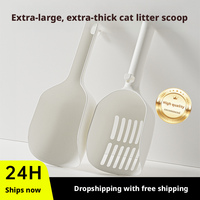 Grande pelle à litière manuelle rectangulaire en PP, facile à nettoyer, outil de nettoyage durable pour litière et excréments de chat