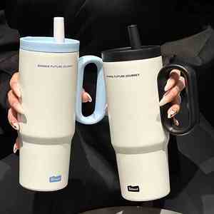 Insulated <b>Macaron</b> Handle Car Travel Tumbler 24oz 720ml Double Wall Mug Lid Straw Anti-Slip ODM Custom Logo - Product Image 1