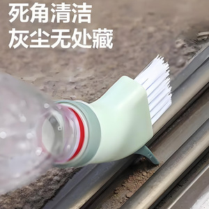 Brosse de nettoyage multi-usages avec connecteur pour bouteille d'eau, pour le nettoyage des fentes de cuisine, blanc et vert - Product Image 5
