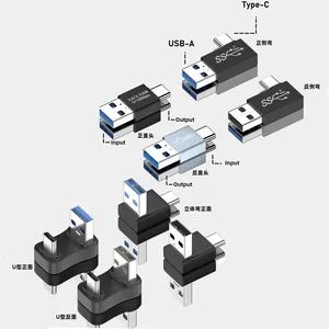 อะแดปเตอร์ชาร์จสาย USB Type C แบบมัลติ USB, อะแดปเตอร์ USB U Disk สำหรับ Samsung Xiaomi โทรศัพท์แล็ปท็อปแท็บเล็ต