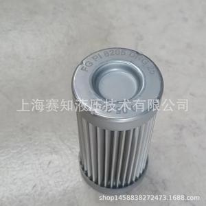 อุปกรณ์การกรองอุตสาหกรรม8205 DRG 25จากผู้ผลิตอย่างเป็นทางการของ Mahl ตัวกรอง PI8205DRG25 FG - Product Image 5