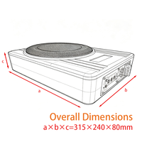 Subwoofer de voiture actif mono 120W RMS 8 pouces en aluminium fin à bobine simple, à installer sous le siège, apparence personnalisée, vente en gros directe usine