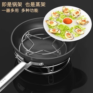Rejilla de vapor de acero inoxidable de doble capa, soporte para ollas de cocina con aislamiento térmico, rejilla anti-quemaduras para wok - Product Image 4