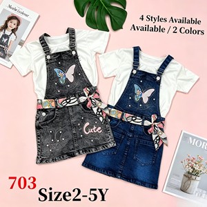 Conjunto de 2 Piezas YQ360 de Moda para <span class=keywords><strong>Niña</strong></span> Pequeña de 2 a 5 Años, <span class=keywords><strong>Falda</strong></span> Vaquera con Apliques de Corazón y Mariposa, Camiseta <span class=keywords><strong>Blanca</strong></span> a Juego, 8.5 Dólares - Product Image 1