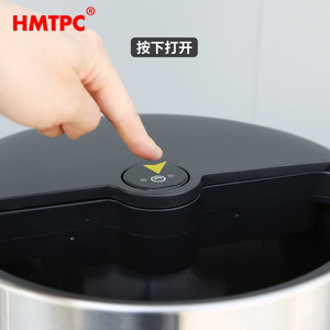 Hmtpc Smart Trash Can Stainless Steel <b>Round</b> Sensor Operated Touchless Automatic For Home Use - Product Image 1