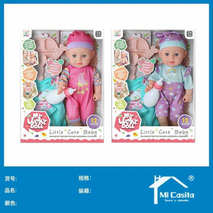 All'ingrosso 24 pezzi Per scatola 14 pollici in vinile Baby Doll con 12 suoni a batteria giocattolo musicale modello giocattolo accessori inclusi - Product Image 1