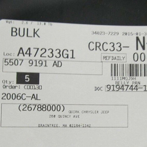 แผ่นกันกระแทกใต้ท้องเครื่องยนต์ 55079191AD สำหรับ Jeep Grand Cherokee Dodge Durango WK WD วัสดุพลาสติก - Product Image 3