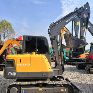 נפח מחפר מיני משומש 60 מחפר לוא כף יד שנייה 60 מחפר - Product Image 2