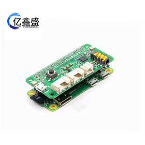 Réseau de microphones ReSpeaker à 2 micros pour Raspberry Pi, module de reconnaissance vocale intelligent, kit de contrôle audio - Product Image 4