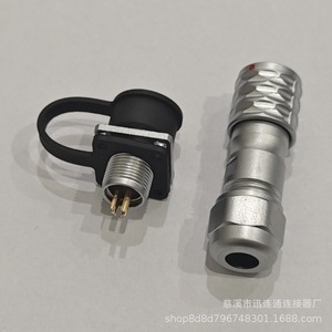 Prise d'alimentation aviation à verrouillage automatique Push-Pull carrée SF10 10mm, connecteur femelle 5A 500V, prise rapide industrielle - Product Image 3