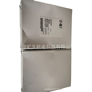 Accessoires de relais thermique Ut-Ml11 pour l'exportation, fabriqués au Japon, usage industriel - Product Image 3