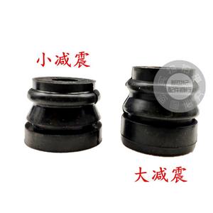 52/58 Gasoline Logging <b>Saw</b> Chain Accessories 2 Stroke Features Including Shock Absorber Feet Rubber Pads/Sleeves for Chainsaws - Product Image 2