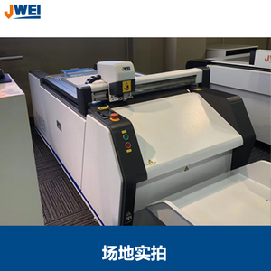 Jwei của lst03ii phẳng CNC cắt thiết bị cho giấy Acrylic Vinyl bọt biển báo hoàn hảo cho các nhà thiết kế đồ họa và cửa hàng in - Product Image 4