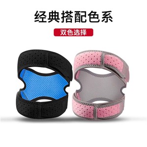 Patellar <b>Brace</b> Compression <b>Knee</b> <b>Support</b> For Football Unisex Adjustable Breathable Sport Protection - Product Image 4