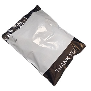 Busta Postale in Polietilene Nera Personalizzabile con Logo, Autoadesiva per Spedizioni di Biancheria Intima, Magliette e Abbigliamento - Product Image 6