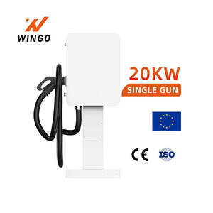 2024 Pile de charge EV Prix usine Pistolet unique 20KW Chargeur Véhicule électrique Pile de charge Nouvelle énergie Charge de voiture - Product Image 3