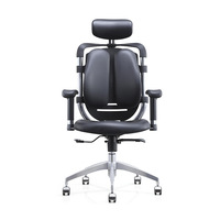 Chaise de bureau pivotante ergonomique moderne en cuir PU avec correction de posture, roulettes réglables, cadre arrière en PP, support lombaire personnalisable