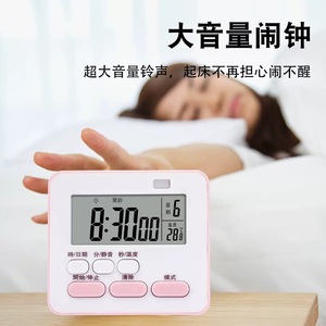 Temporizador de cocina digital Ancient Poets con pantalla de temperatura e indicador de semana, diseño cuadrado LCD, fácil operación - Product Image 2