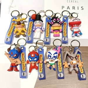 Llavero <span class=keywords><strong>de</strong></span> PVC <span class=keywords><strong>de</strong></span> Mu Xialu <span class=keywords><strong>de</strong></span> animación transfronteriza al por mayor, colgante <span class=keywords><strong>de</strong></span> dibujos animados para bolso, llavero <span class=keywords><strong>de</strong></span> regalo <span class=keywords><strong>de</strong></span> material <span class=keywords><strong>de</strong></span> goma - Product Image 1