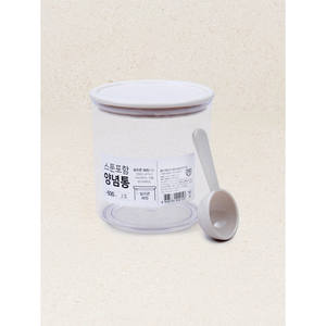 Circular Complex 2 Contenedores y cajas de almacenamiento de plástico Solución de organización colorida y elegante - Product Image 1