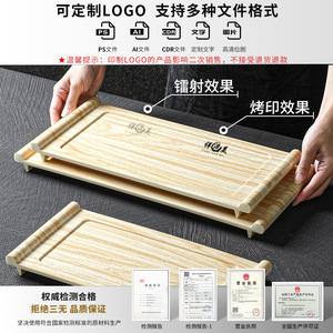 Xiangyuan Meimei melamine <b>rectangular</b> commercial barbecue grill plate, hot <b>pot</b> restaurant dish plate, side dish plate, tableware - Product Image 4