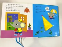 Livres cartonnés personnalisés de haute qualité à prix abordable pour l'éducation des enfants, livre d'histoires, impression numérique, couverture rigide
