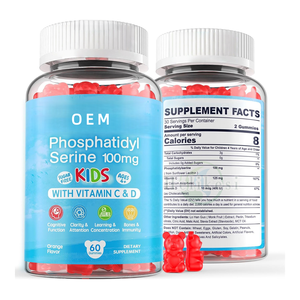 ओम नोट्रोपिक मस्तिष्क पूरक चीनी मुक्त फॉस्फेटिडिलसेरीन गुम्ज़ बच्चों के लिए विटामिन सी और डी 3 - Product Image 1
