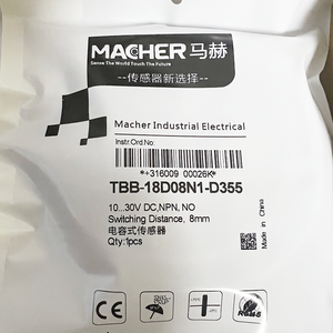 Neuer kapazitiver Näherungssensor TBB-18D08N1-D355 NPN NO Erkennungsabstand 8 mm - Product Image 1