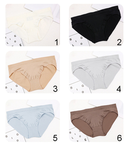 Ropa Interior de Nailon sin Costuras para <span class=keywords><strong>Mujer</strong></span>, Cintura Baja, Transpirable, <span class=keywords><strong>Invisible</strong></span>, Cómoda, sin Pliegues, Shorts Invisibles para Dama - Product Image 5