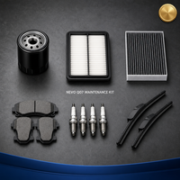 Kit de pièces détachées et accessoires automobiles : Ensemble de feux arrière pour Changan Qiyuan Q07 Modèles 2025, 2026, 2027 – Pièces pour véhicules électriques