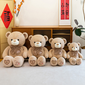 <span class=keywords><strong>Oso</strong></span> de Peluche <span class=keywords><strong>Gigante</strong></span> de 100-150cm, Súper Suave, Relleno de Algodón PP, con Forro de Malla, Ideal para Navidad - Product Image 5