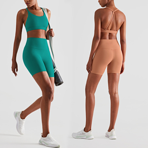 Conjunto de Yoga de Dos Piezas, Sujetador Deportivo con Espalda Descubierta, Pantalones Cortos de Nailon de 5 Pulgadas, Conjuntos Deportivos de Yoga para Fitness - Product Image 1