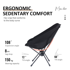 Sillas Plegables de Playa y Camping Ultraligeras para Exteriores con Logotipo Personalizado, Silla Luna Compacta - Product Image 2