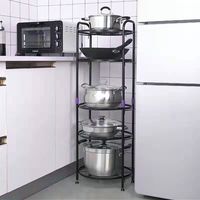 Organisateur de cuisine, économiseur d'espace, peinture lisse multicouche, casserole et pot en métal étanche, étagère