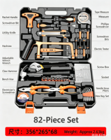 Ensemble complet d'outils de quincaillerie pour la maison avec boîte à outils de rangement, kit d'outils à main en cadeau, outils de réparation générale tout-en-un