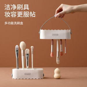 FaSoLa Makeup Brush Cleaner With Drying Rack And Sponge Holder For Convenient Cleaning And Storage - Product Image 1