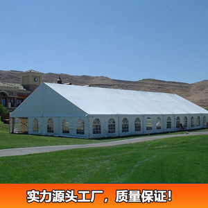 Carpa Rectangular para Ferias Comerciales con Estructura de Aluminio, Tela Oxford Impermeable, Móvil, para Uso en Exposiciones - Product Image 2